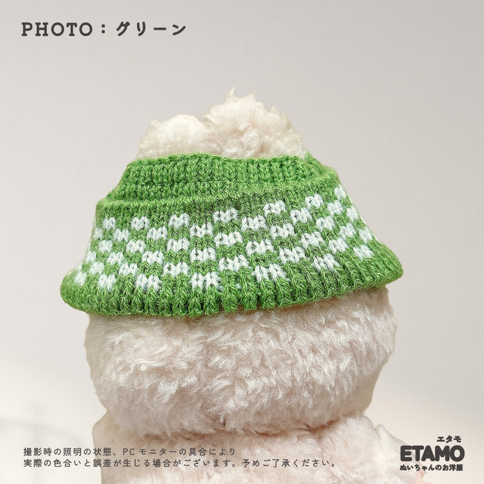 ぬい服 15cm 穴空きニット帽 帽子