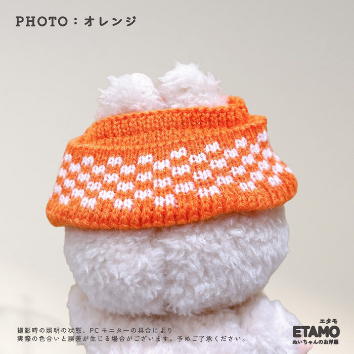 ぬい服 15cm 穴空きニット帽 帽子