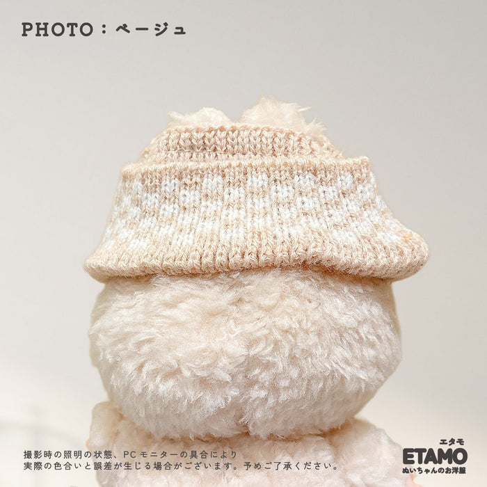 ぬい服 15cm 穴空きニット帽 帽子