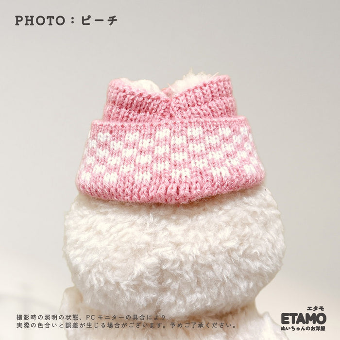 ぬい服 15cm 穴空きニット帽 帽子