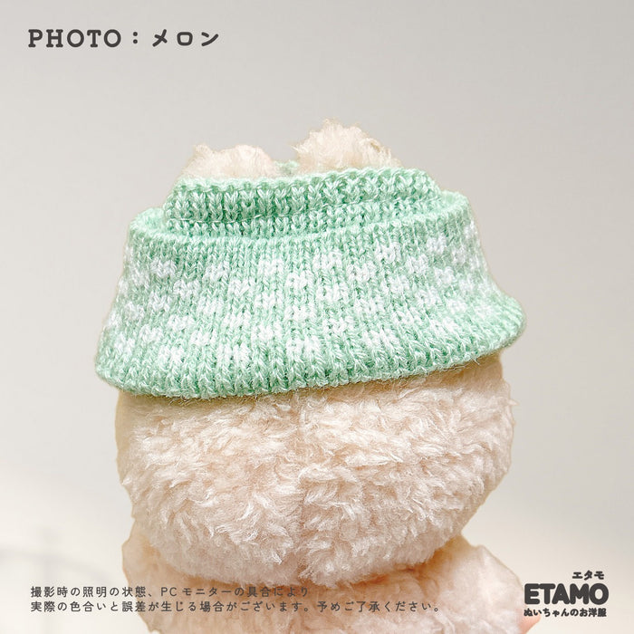 ぬい服 15cm 穴空きニット帽 帽子