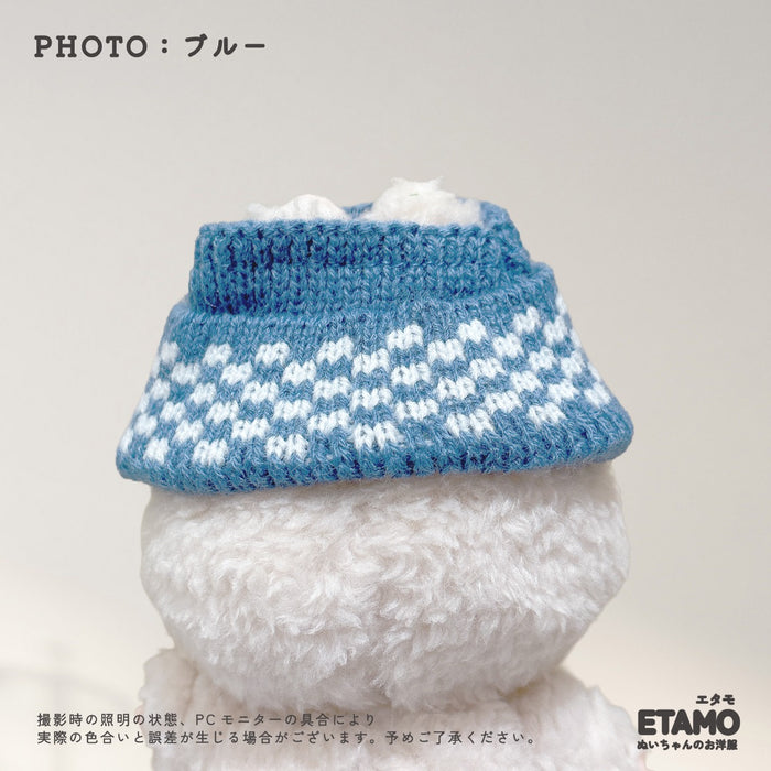 ぬい服 15cm 穴空きニット帽 帽子