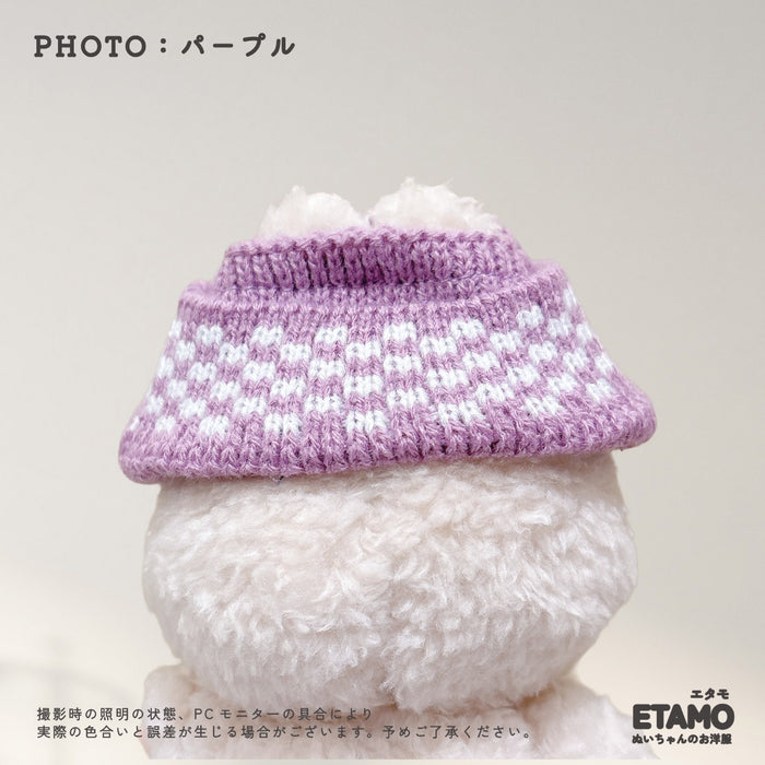 ぬい服 15cm 穴空きニット帽 帽子