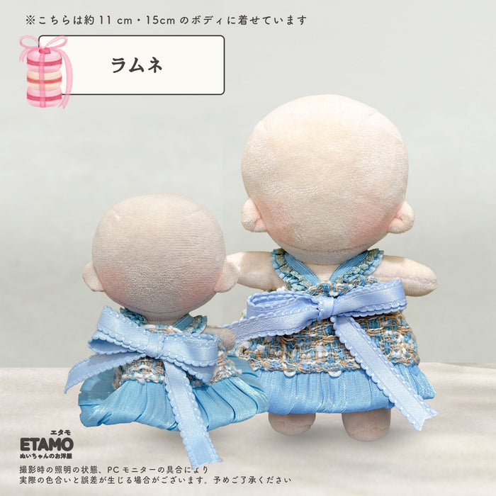 ぬい服 10cm 15cm ドレス ワンピ お姫さま マカロン