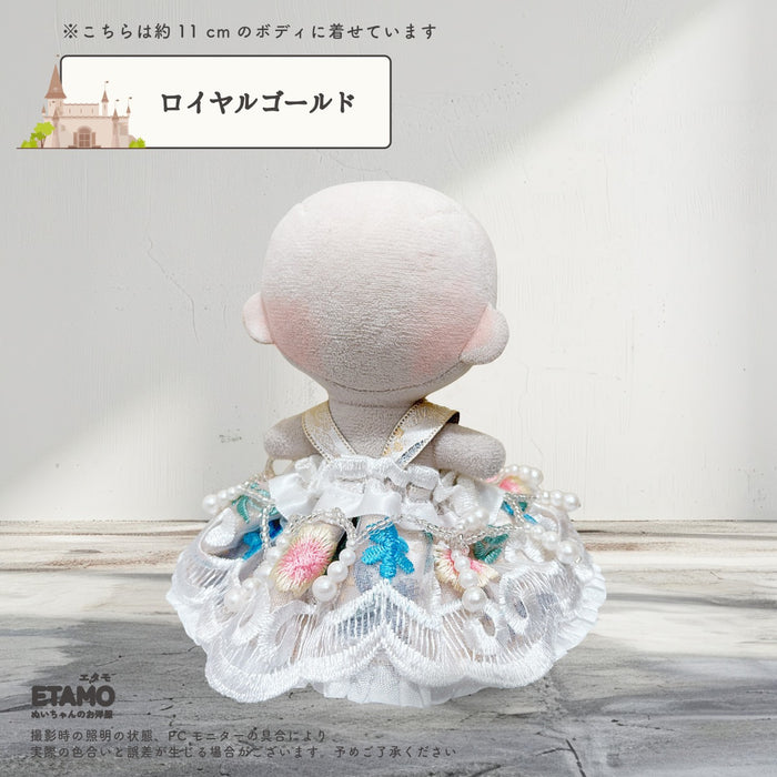 ぬい服 10cm ドレス ワンピ ブラック ベージュ ピンク ゴールド