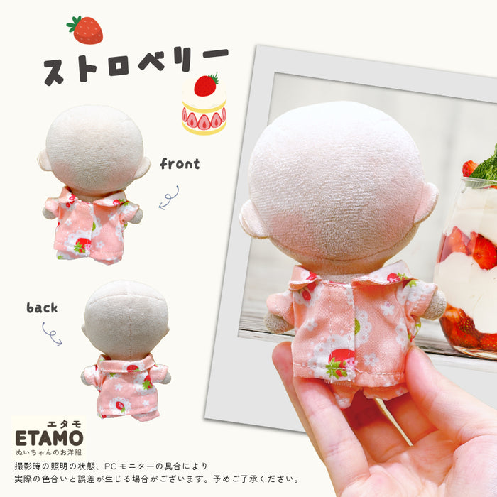 ぬい服 10cm すやすや パジャマ アヒル バナナ キウイ スイカ パイン ピーチ オレンジ ストロベリー