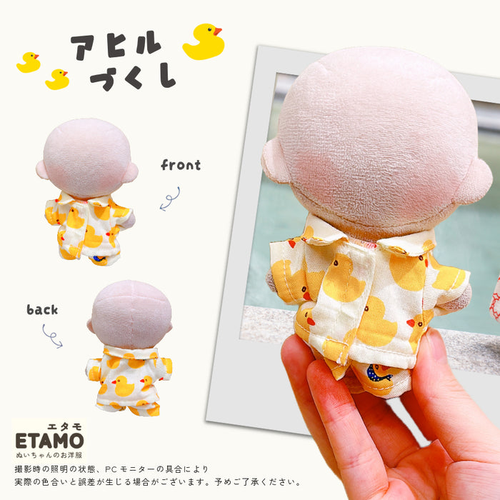 ぬい服 10cm すやすや パジャマ アヒル バナナ キウイ スイカ パイン ピーチ オレンジ ストロベリー
