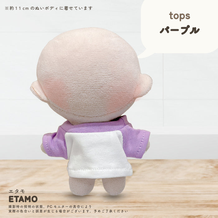 ぬい服 10cm ラグラン トップス