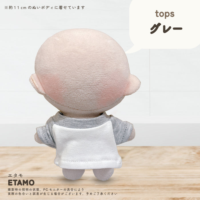 ぬい服 10cm ラグラン トップス