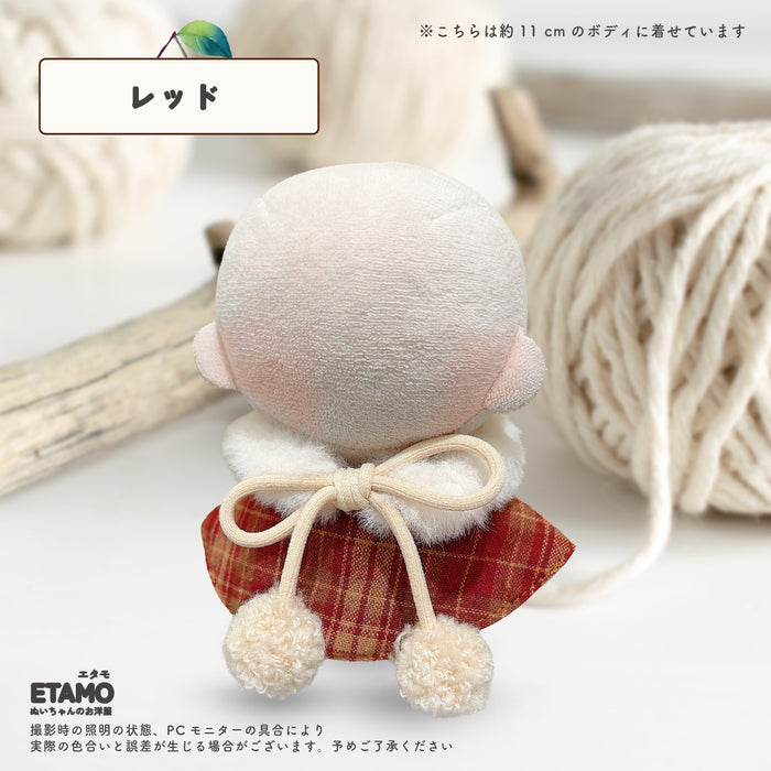 ぬい服 10cm ケープ さくらんぼ 11cm 12cm