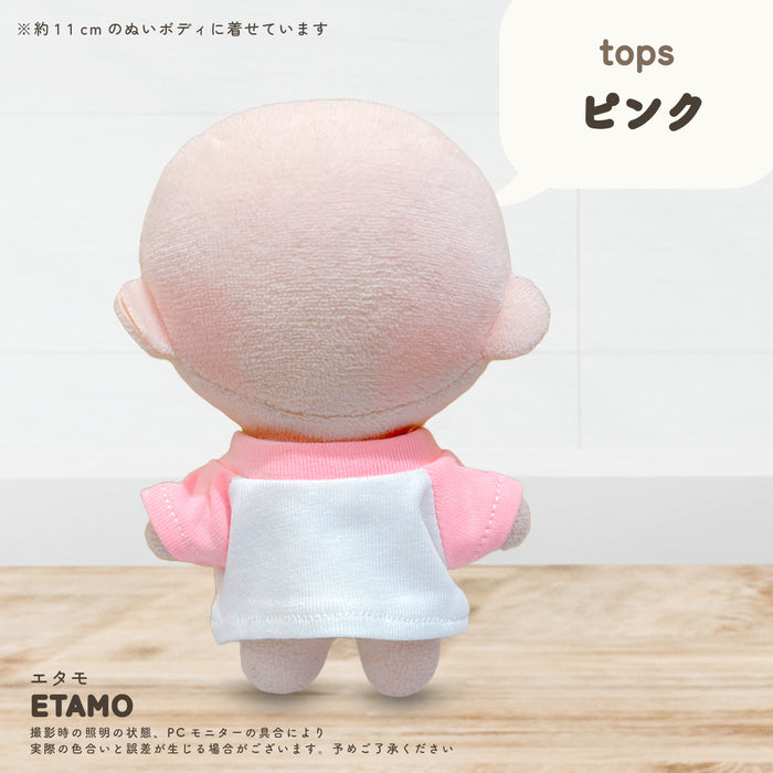 ぬい服 10cm ラグラン トップス