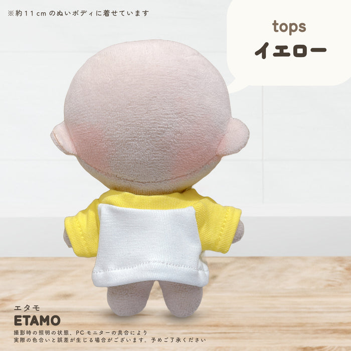 ぬい服 10cm ラグラン トップス