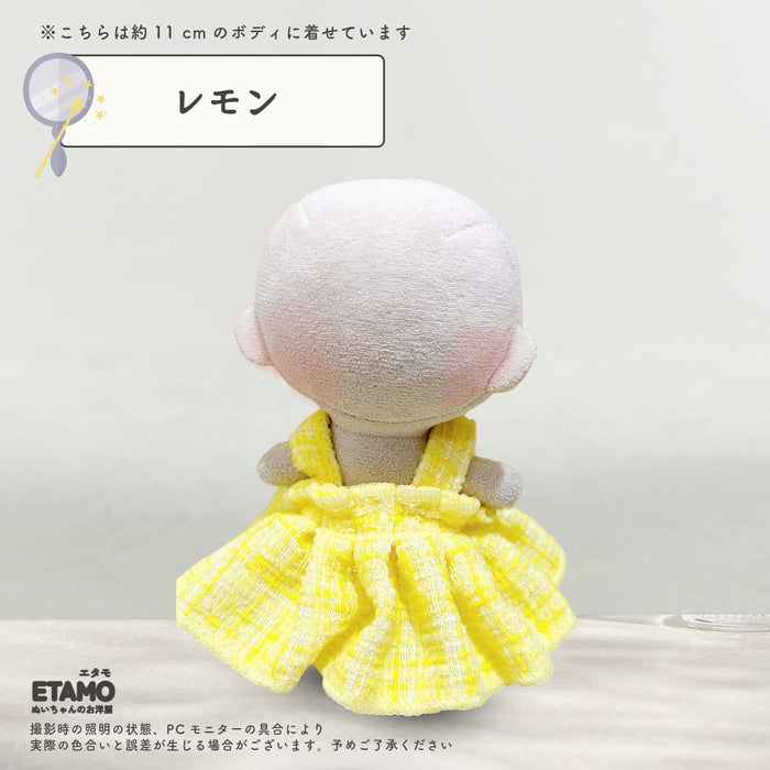 ぬい服 10cm ワンピース ツイード