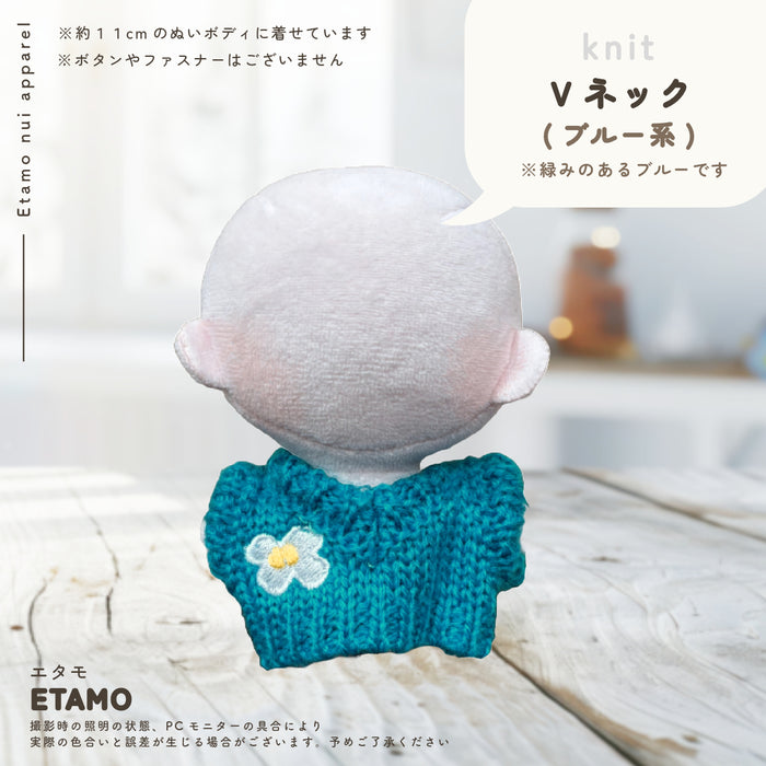 ぬい服 10cm ぷちニット ver.2 トップス ニット シンプル 無地 ケーブル いちご 星 ハート 柄