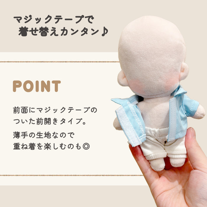 ぬい服 15cm カラーシャツ