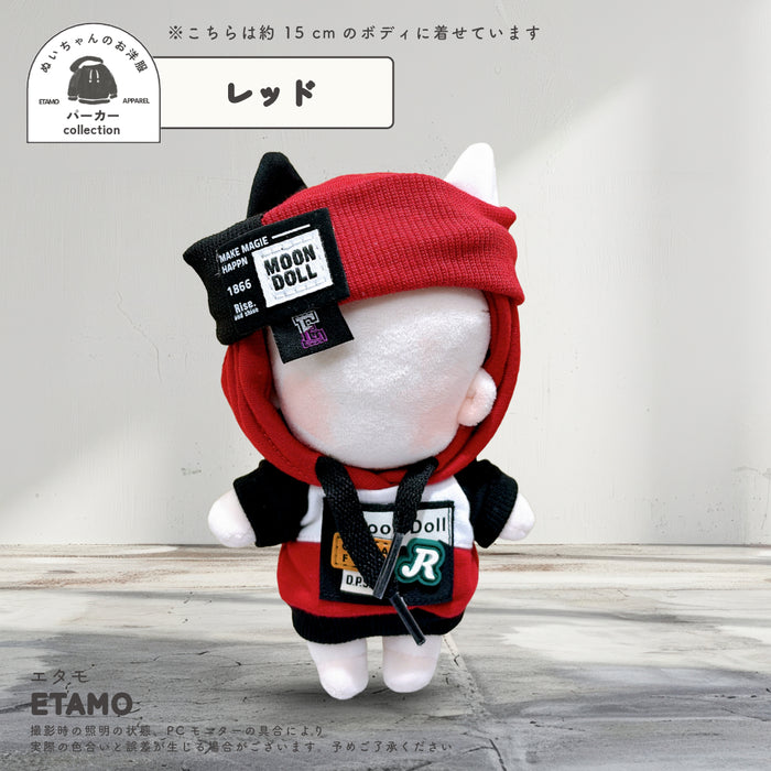 ぬい服 15cm ヘアバンド付き 猫耳 パーカー