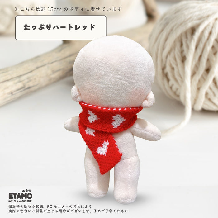 ぬい服 15cm マフラー 小物