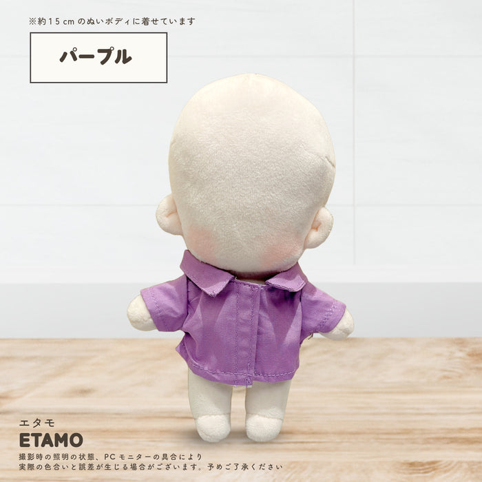 ぬい服 15cm カラーシャツ