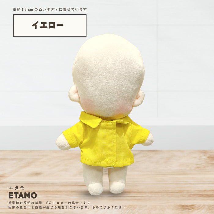 ぬい服 15cm カラーシャツ