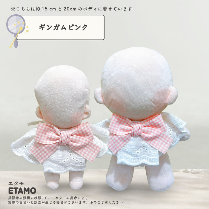 ぬい服 15cm 20cm スタイ リボン 小物