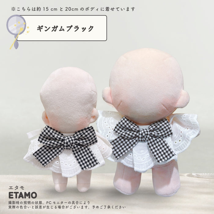 ぬい服 15cm 20cm スタイ リボン 小物