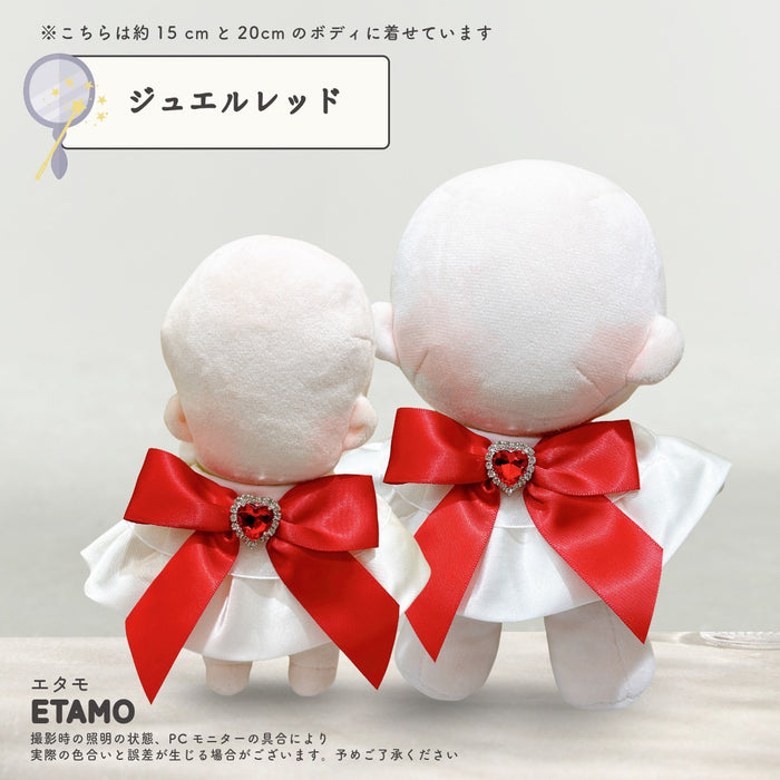 ぬい服 15cm 20cm スタイ リボン 小物