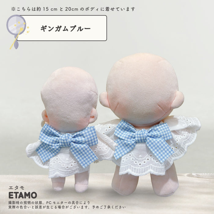 ぬい服 15cm 20cm スタイ リボン 小物