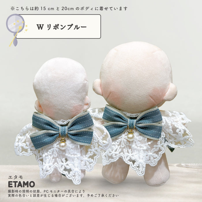 ぬい服 15cm 20cm スタイ リボン 小物