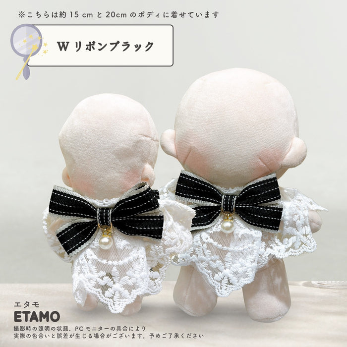 ぬい服 15cm 20cm スタイ リボン 小物