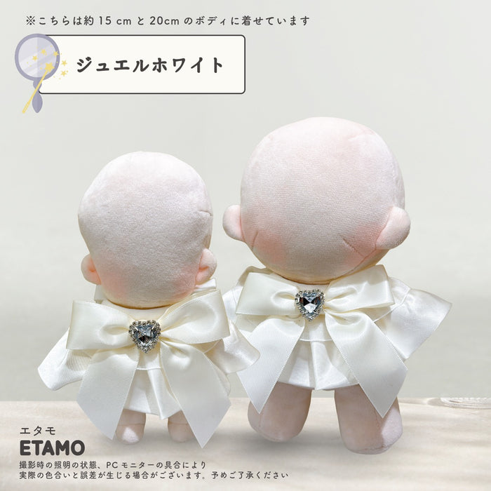 ぬい服 15cm 20cm スタイ リボン 小物