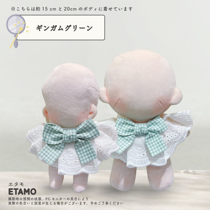 ぬい服 15cm 20cm スタイ リボン 小物