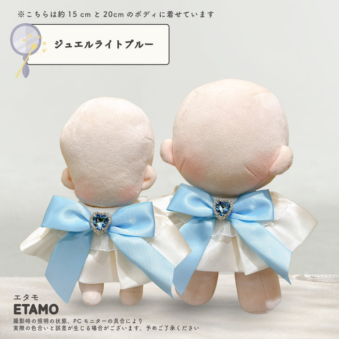 ぬい服 15cm 20cm スタイ リボン 小物