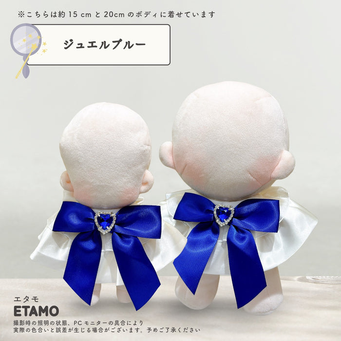 ぬい服 15cm 20cm スタイ リボン 小物