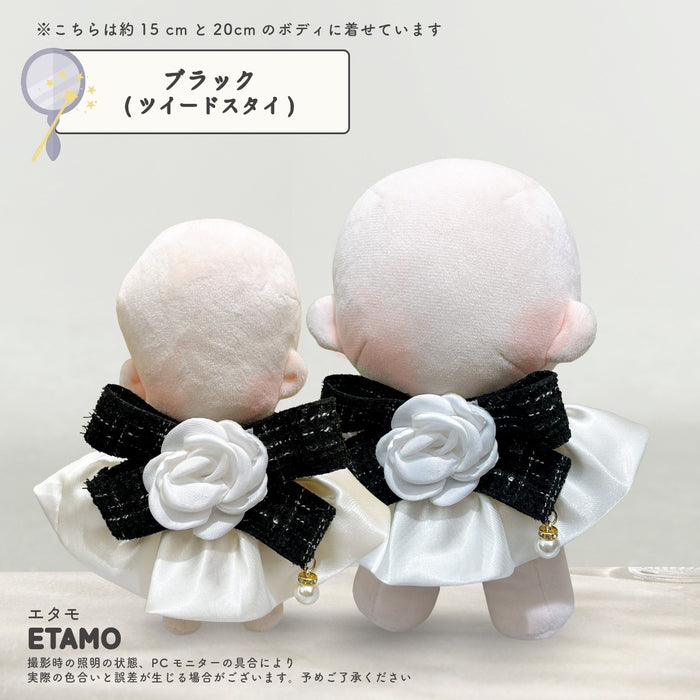 ぬい服 15cm 20cm スタイ リボン 小物