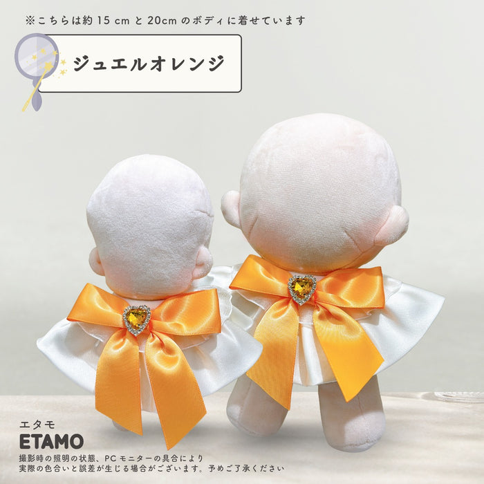 ぬい服 15cm 20cm スタイ リボン 小物