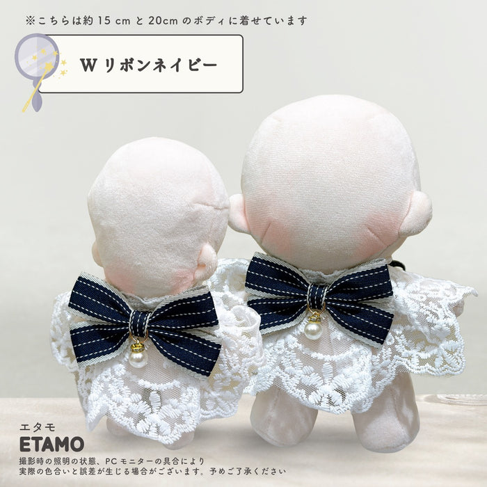 ぬい服 15cm 20cm スタイ リボン 小物