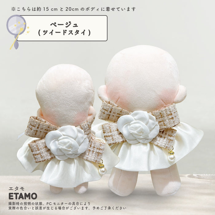 ぬい服 15cm 20cm スタイ リボン 小物