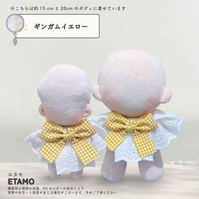 ぬい服 15cm 20cm スタイ リボン 小物