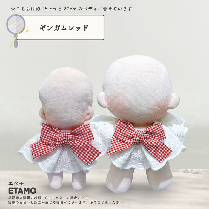 ぬい服 15cm 20cm スタイ リボン 小物