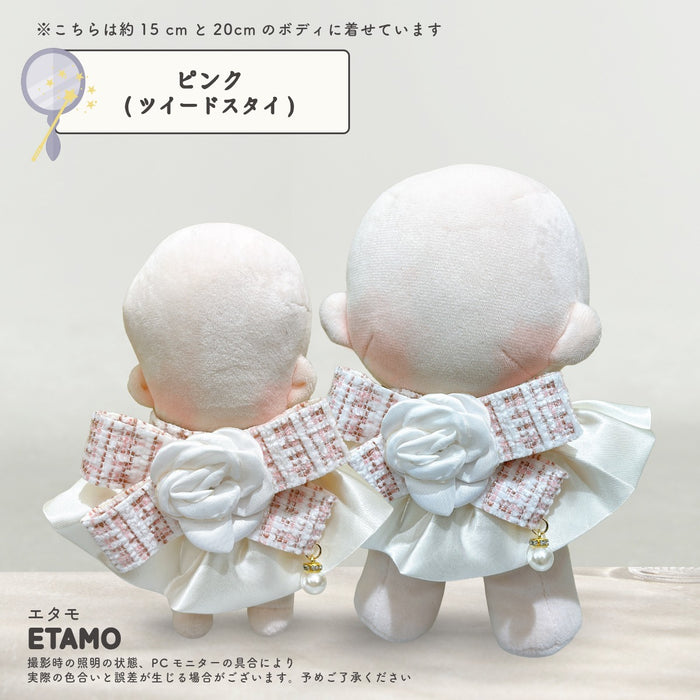 ぬい服 15cm 20cm スタイ リボン 小物