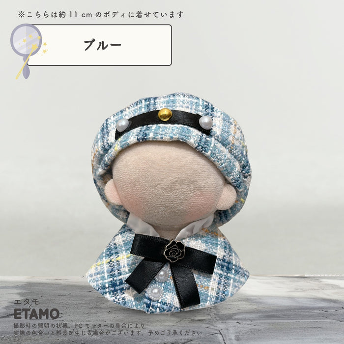 ぬい服 10cm 11cm 12cm 帽子 ケープ セット