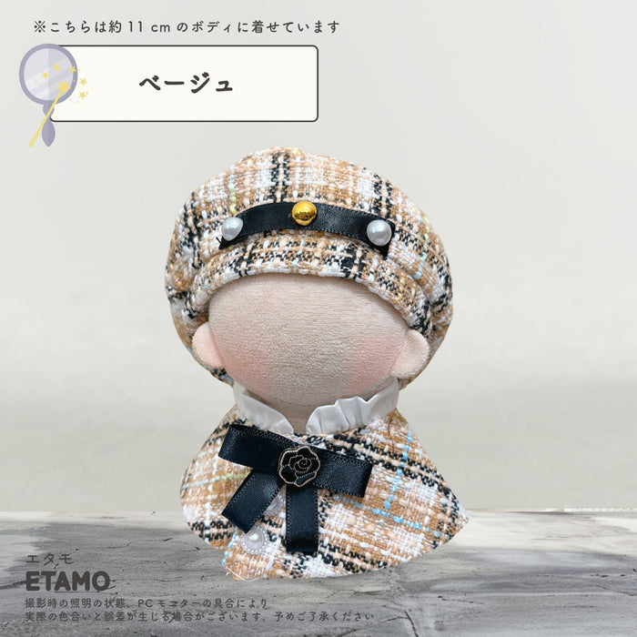 ぬい服 10cm 11cm 12cm 帽子 ケープ セット