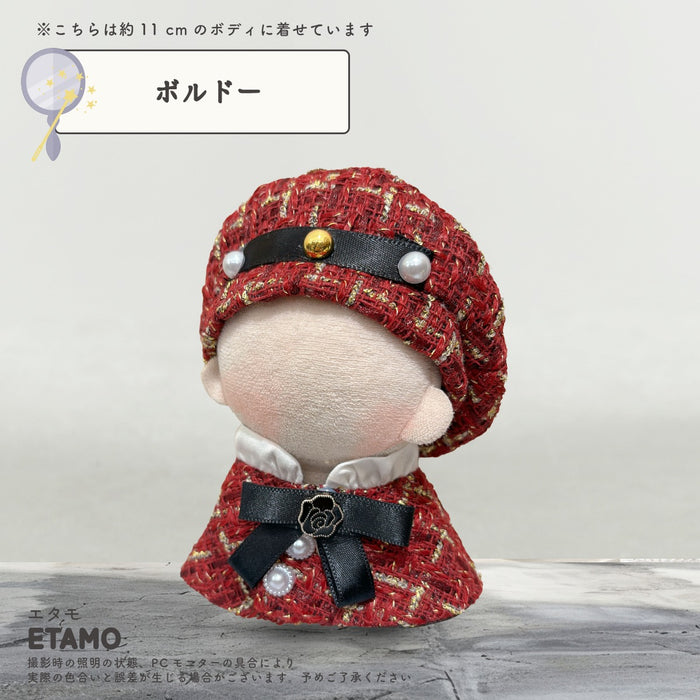 ぬい服 10cm 11cm 12cm 帽子 ケープ セット