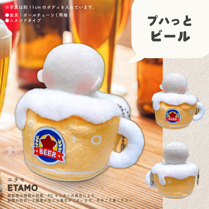 ぬい服 小さめ かぶりもの 10cm 11cm 12cm 12.5cm たい焼き チキン エビフライ ピザ 肉まん 餃子 たこ焼き タコ 食パン イカ焼き もち巾着 ハンバーグ ビール