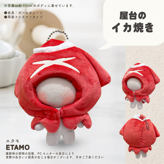 ぬい服 小さめ かぶりもの 10cm 11cm 12cm 12.5cm たい焼き チキン エビフライ ピザ 肉まん 餃子 たこ焼き タコ 食パン イカ焼き もち巾着 ハンバーグ ビール