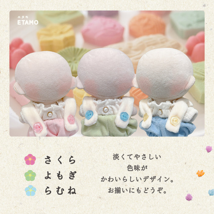 ぬい服 小さい サロペット トップス セットアップ