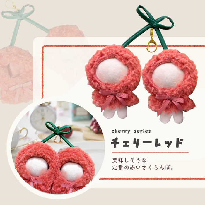 ぬい服 10cm 15cm さくらんぼ ポンチョ おそろい 2人用