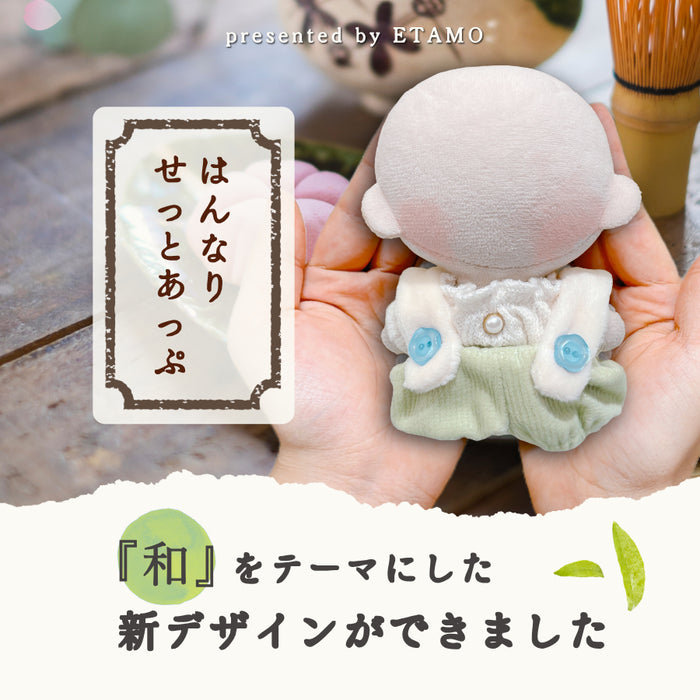 ぬい服 小さい サロペット トップス セットアップ