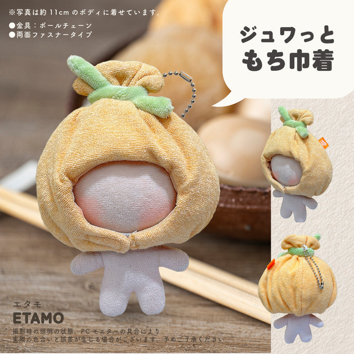 ぬい服 小さめ かぶりもの 10cm 11cm 12cm 12.5cm たい焼き チキン エビフライ ピザ 肉まん 餃子 たこ焼き タコ 食パン イカ焼き もち巾着 ハンバーグ ビール