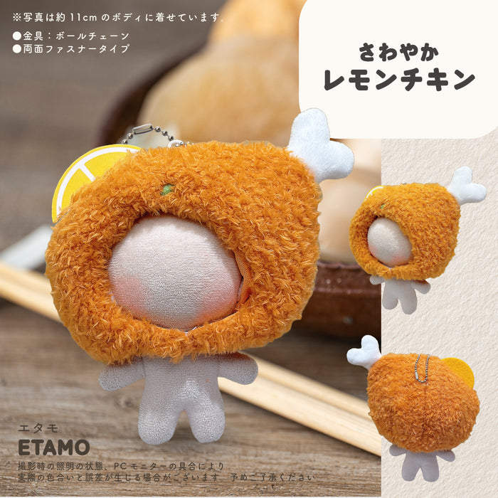 ぬい服 小さめ かぶりもの 10cm 11cm 12cm 12.5cm たい焼き チキン エビフライ ピザ 肉まん 餃子 たこ焼き タコ 食パン イカ焼き もち巾着 ハンバーグ ビール